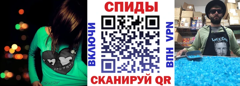 Купить  Канаш  АМФ 98% 