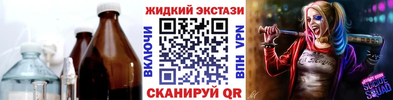 БУТИРАТ 99%  Купить где  Канаш 