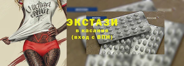 кокаин Медвежьегорск