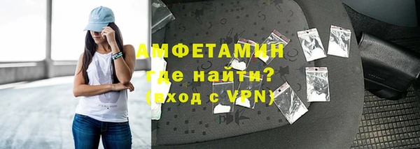 прущий лед Новый Уренгой