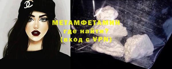СК Мегион