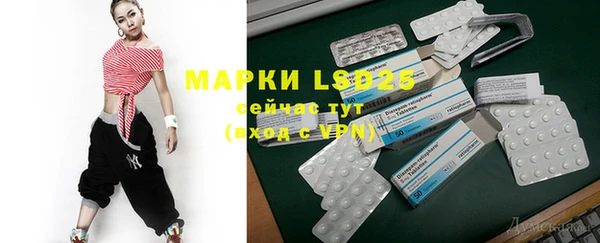 синтетический гашиш Михайлов