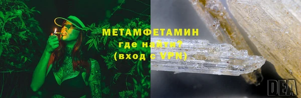 СК Мегион