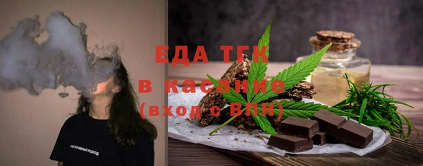 кокаин Медвежьегорск