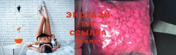 СК Мегион