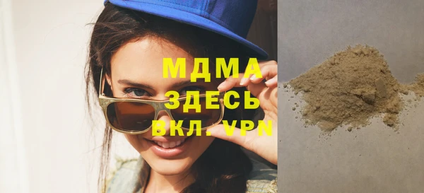 СК Мегион