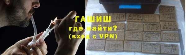 прущие грибы Орехово-Зуево