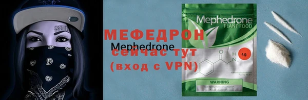 кокаин Медвежьегорск