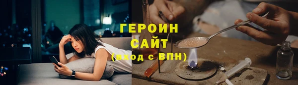 прущие грибы Орехово-Зуево