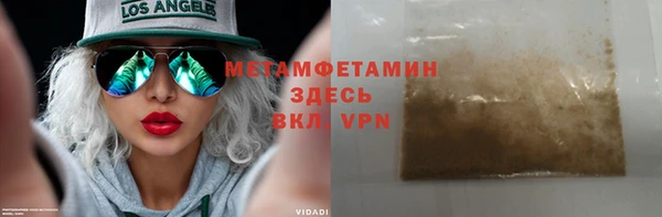 СК Мегион