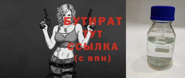 СК Мегион