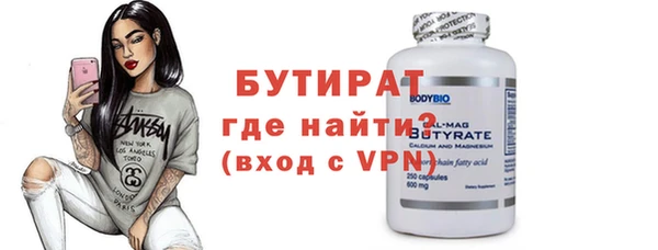 кокаин Медвежьегорск
