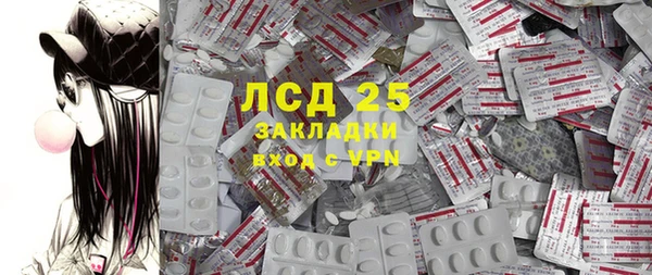 кокаин Медвежьегорск