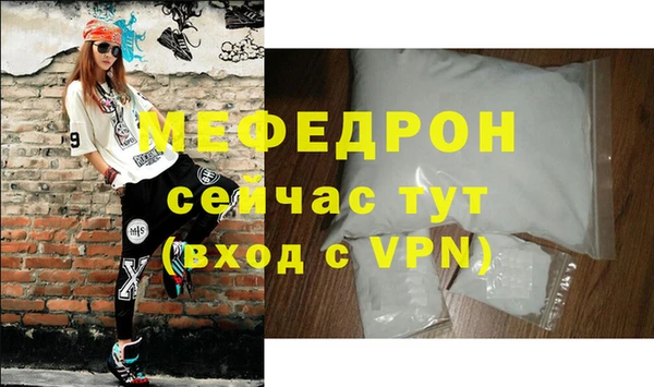 кокаин Медвежьегорск