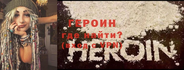 кокаин Медвежьегорск