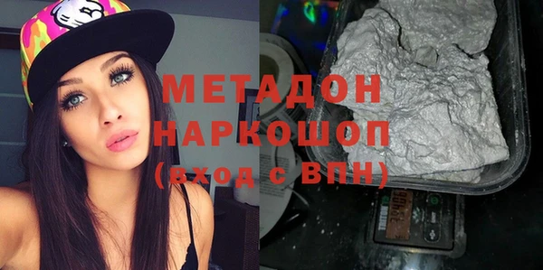 СК Мегион