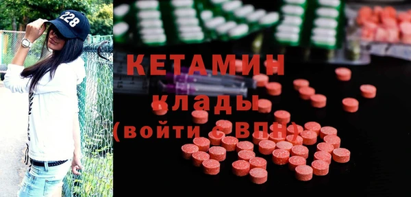 СК Мегион