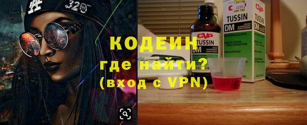 прущий лед Новый Уренгой
