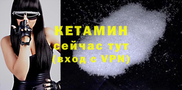кокаин Медвежьегорск