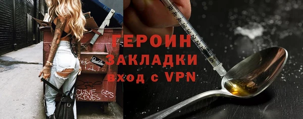СК Мегион