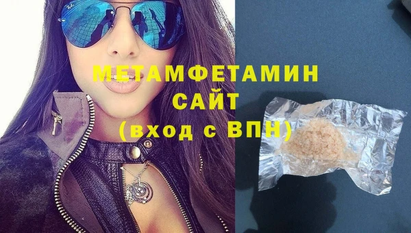 кокаин Медвежьегорск